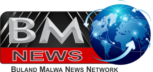 Buland Malwa